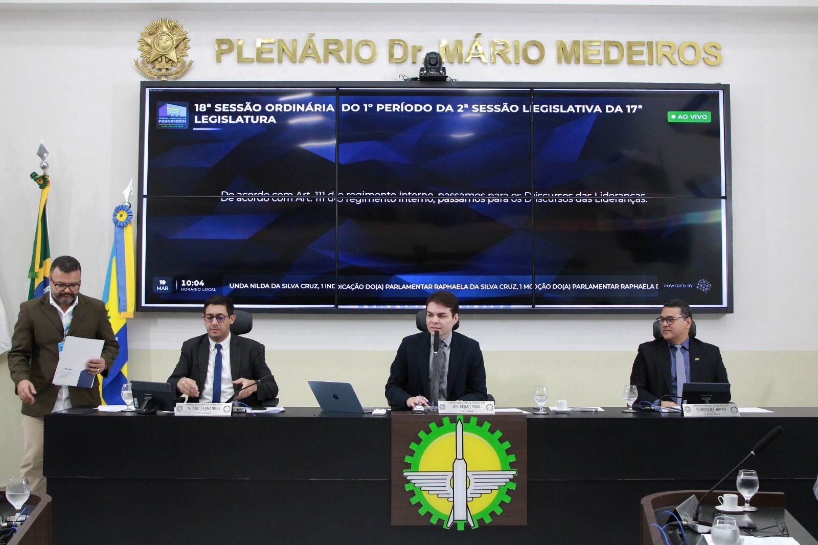 No momento, você está visualizando Câmara aprova reajuste salarial para servidores de Parnamirim